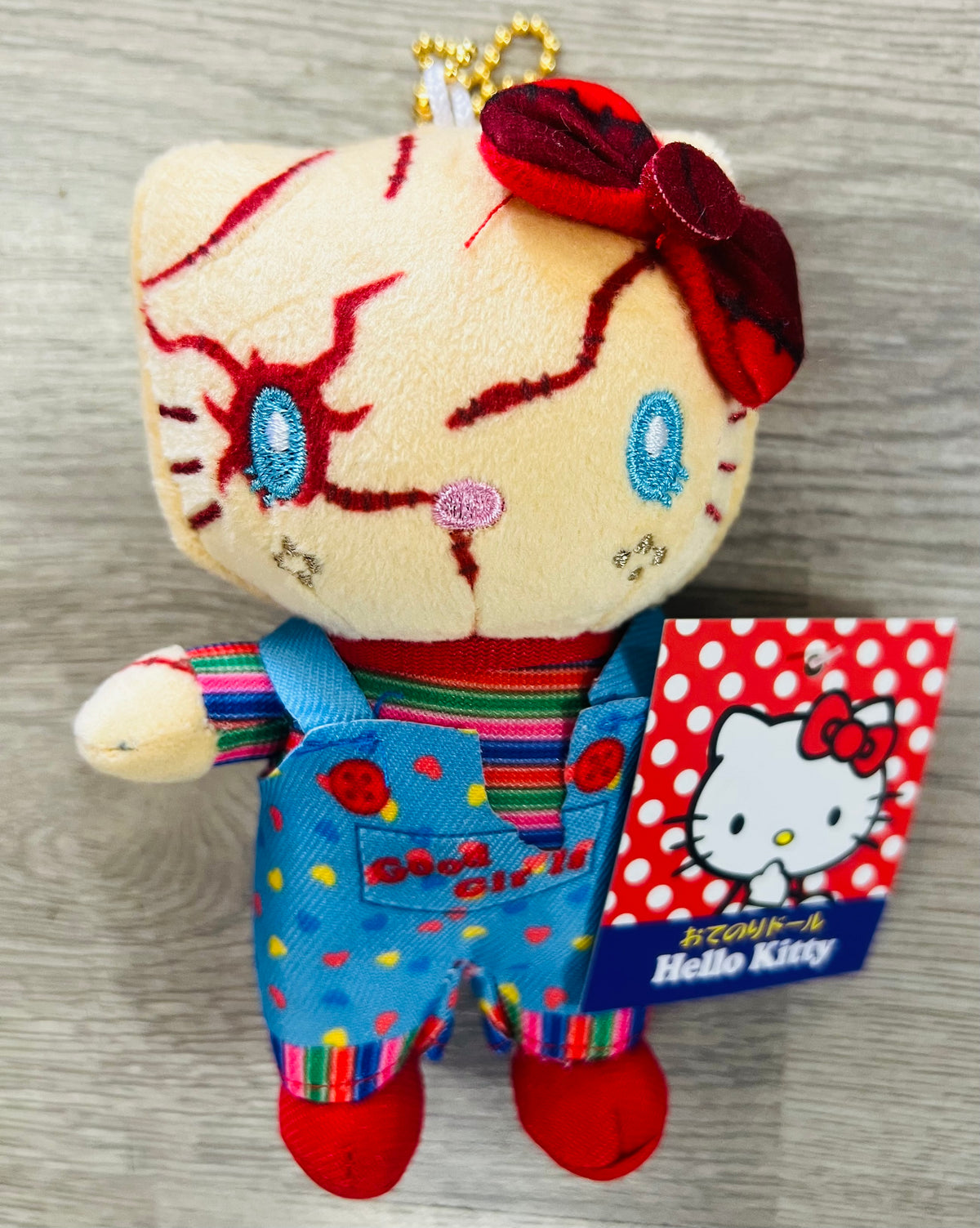 Hello Kitty terror 1PC