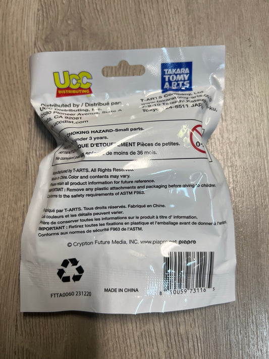 Hatsune Miku lil sleepers figure