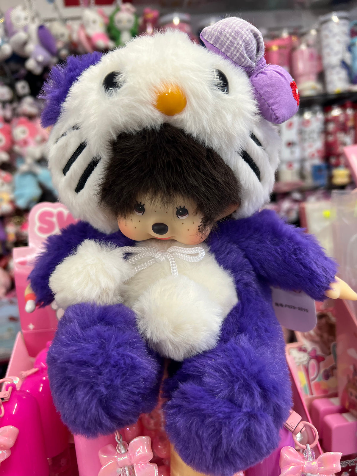 Hello Kitty Munchichi