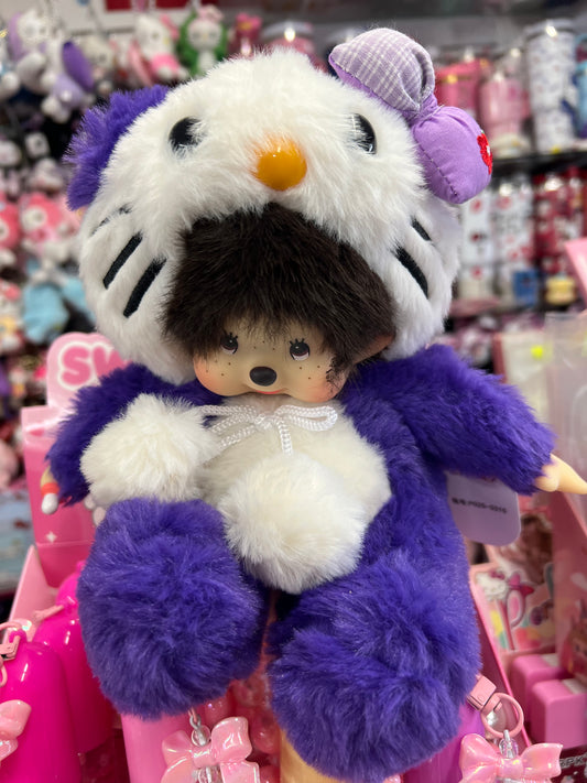 Hello Kitty Munchichi