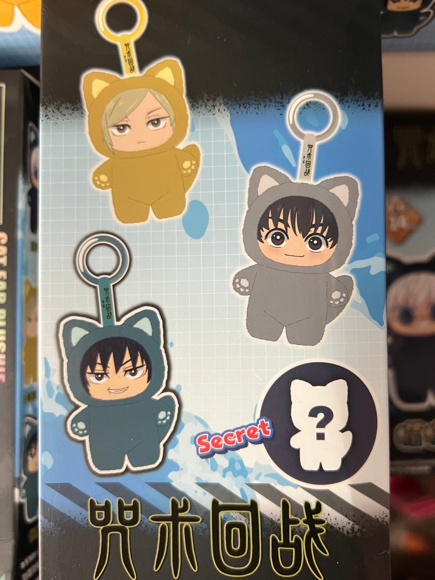 100% Authentic EAKI Jujutsu Kaisen series plush Blind Box Figure.
