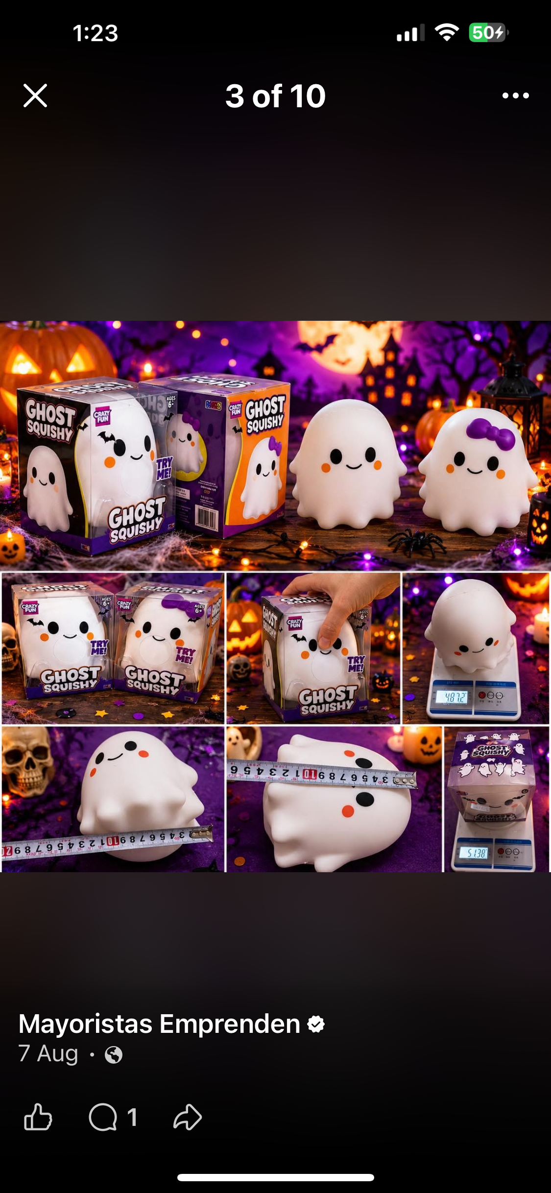 GHOST 👻 1PC