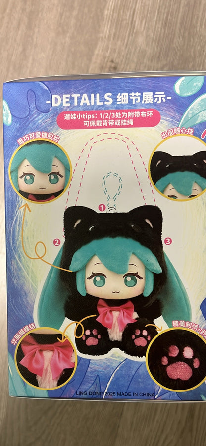 Hatsune Miku Forest cuties Authentic.