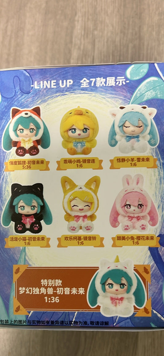 Hatsune Miku Forest cuties Authentic.