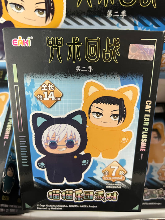 100% Authentic EAKI Jujutsu Kaisen series plush Blind Box Figure.