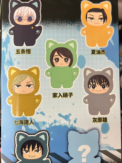 100% Authentic EAKI Jujutsu Kaisen series plush Blind Box Figure.