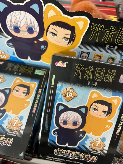 100% Authentic EAKI Jujutsu Kaisen series plush Blind Box Figure.