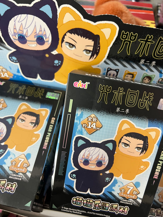 100% Authentic EAKI Jujutsu Kaisen series plush Blind Box Figure.