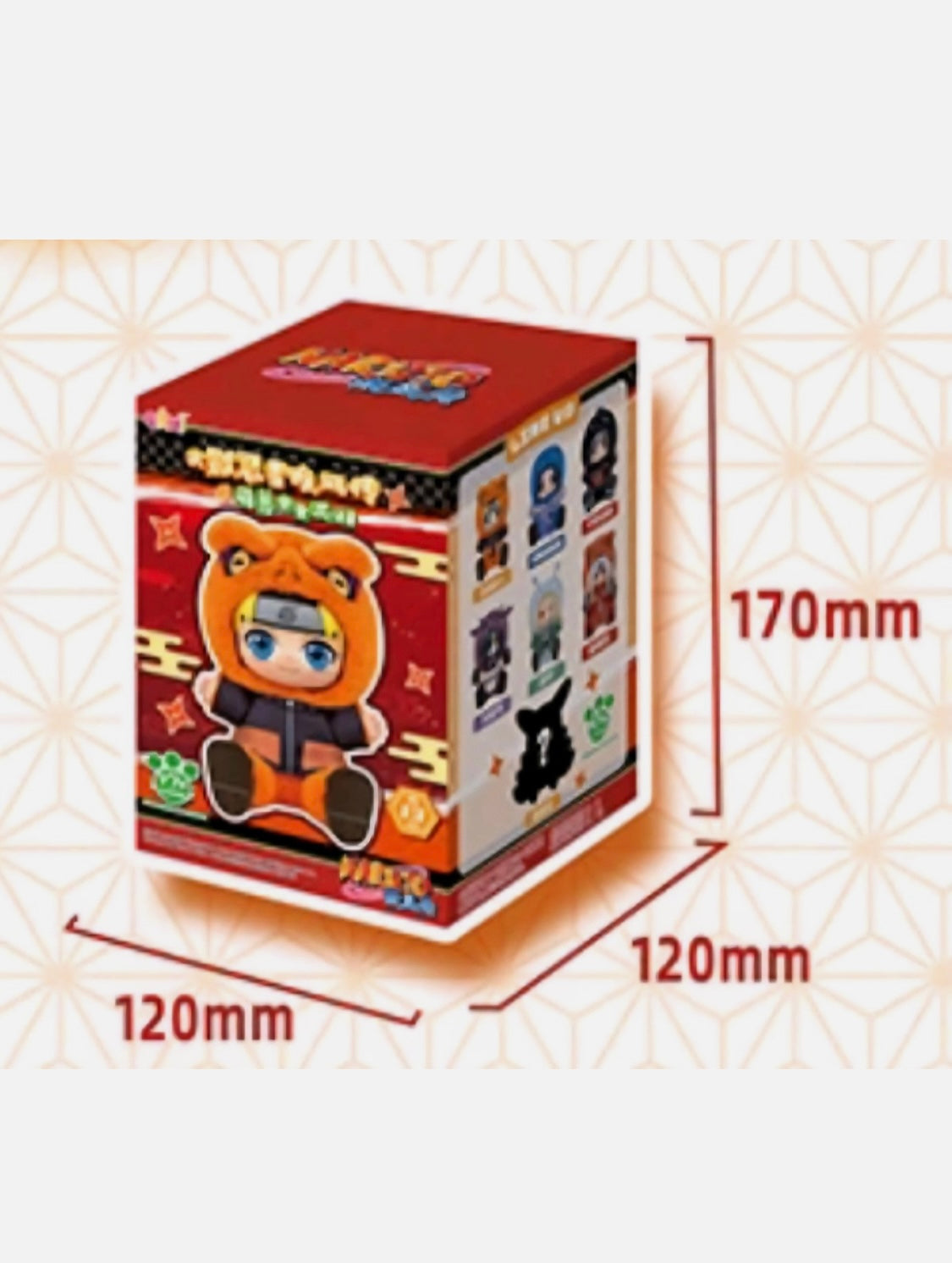 Naruto original Bandai