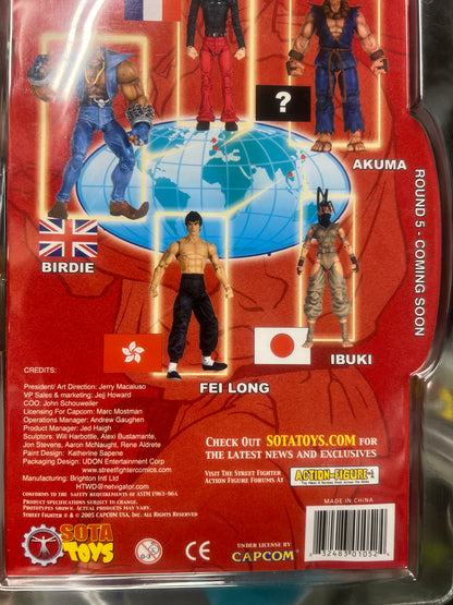 Street Fighter Ibuki Uniform variant