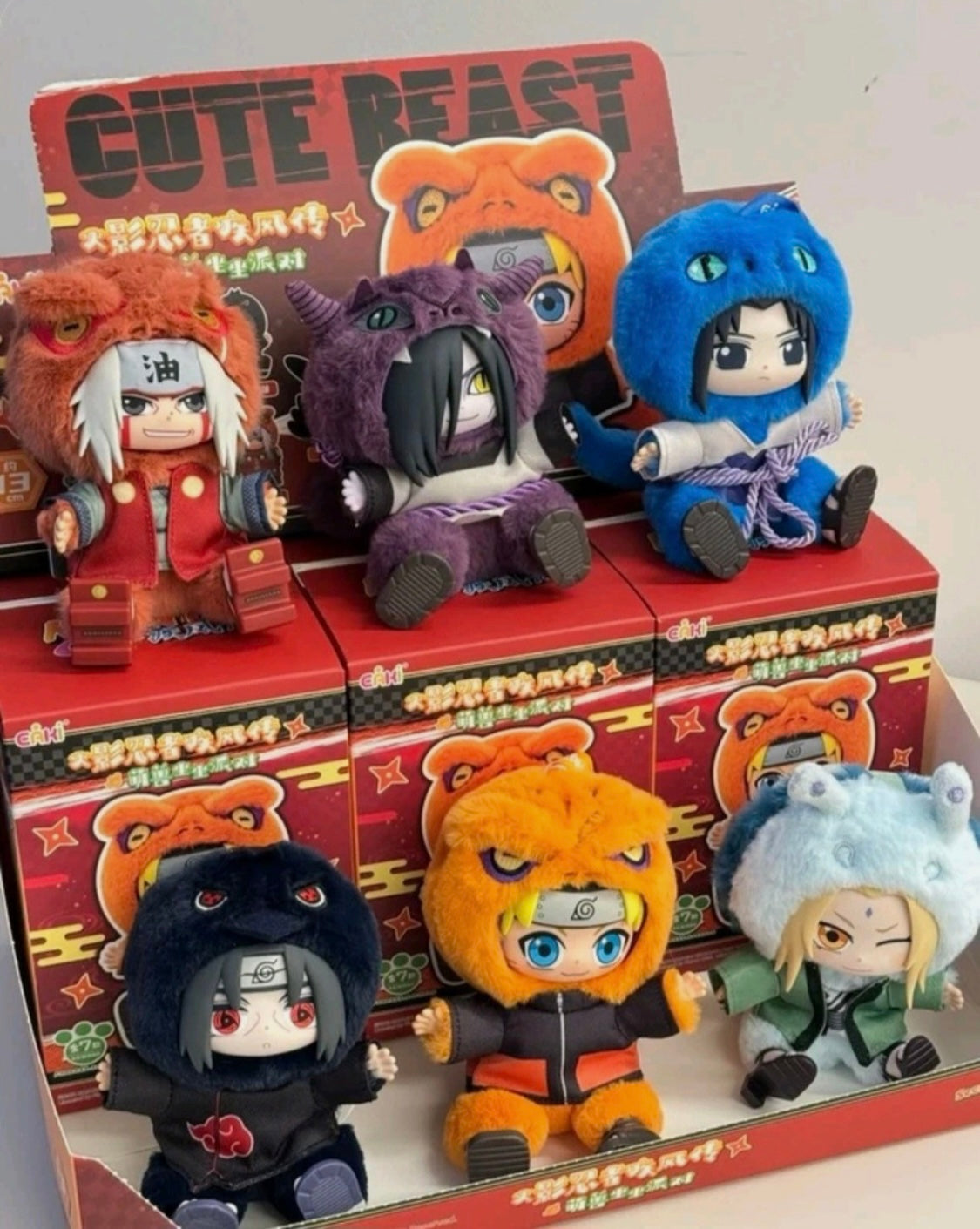 Naruto original Bandai